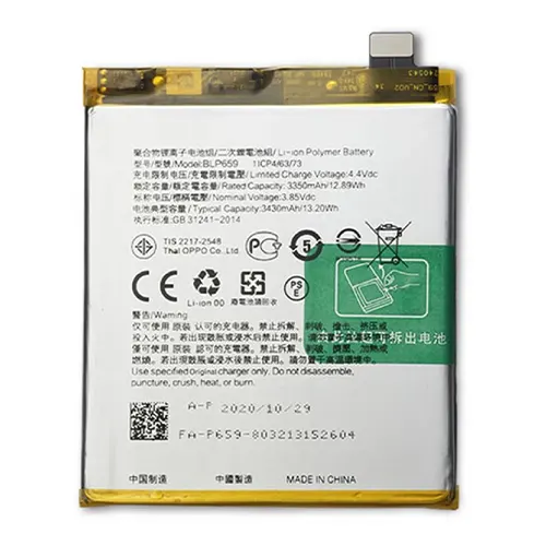 Replacement for OPPO BLP659 R15 PRO R15PRO CPH1831 BATTERY - Quality Phone Parts in Sri Lanka